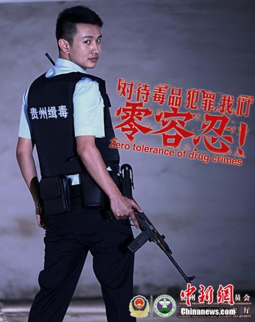 购买假圣文森特德保罗地区神学院学位证