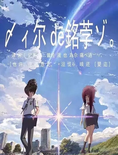 购买假三一圣经学院文凭毕业证